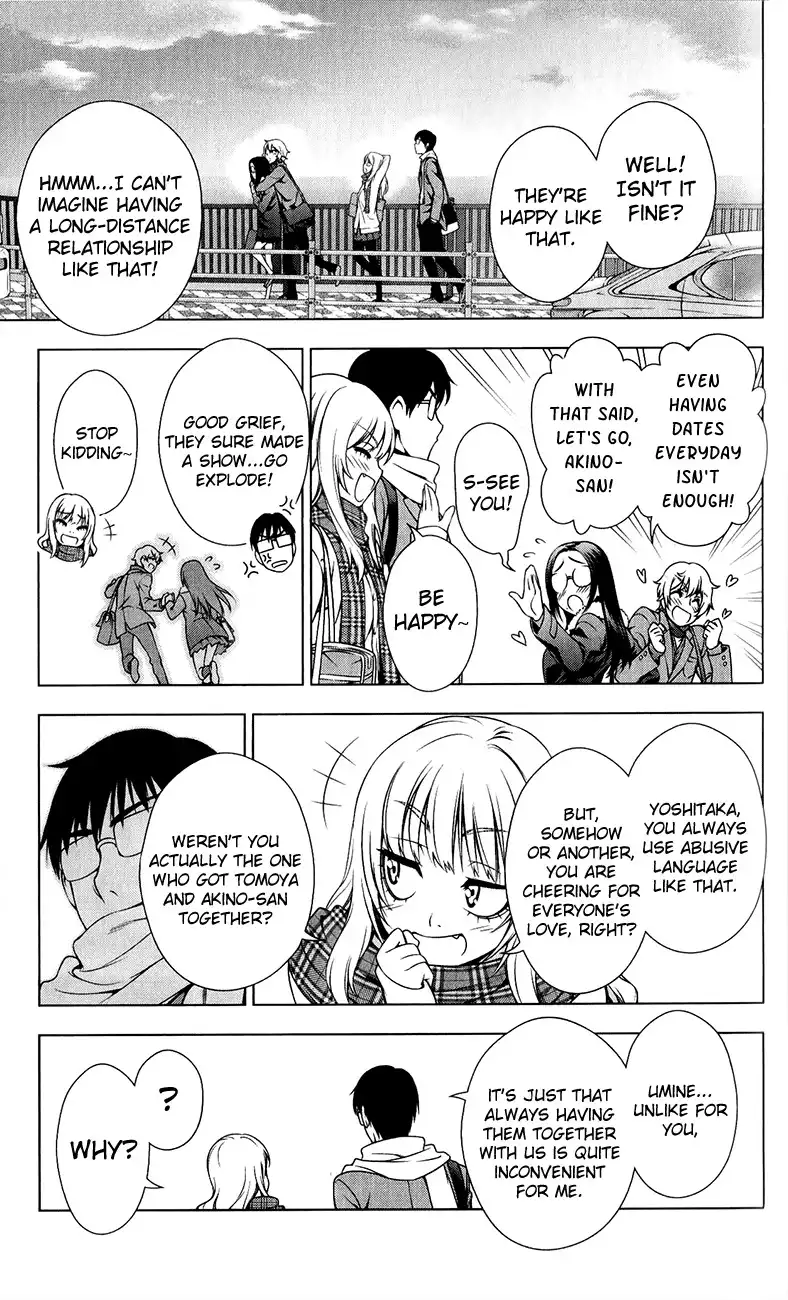 Koisome Momiji Chapter 29 5